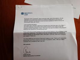 Letter regarding David's progress